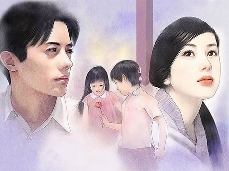 truyenbaoboicuatonggiamdoc - Truyện Bảo Bối Của Tổng Giám Đốc full hay