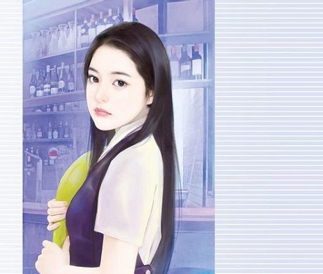 Dưỡng Tình: Cuộc Sống Hạnh Phúc Của Diêu Tuyết full ebook