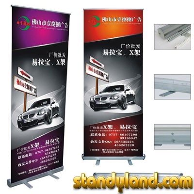Giá cuốn nhôm
